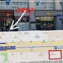 종로에서 아이폰과 아이패드 수리, 아이픽스에서 만나보세요!