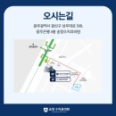 송정수치과의원 네이버블로그