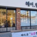 형곡로-1 이미지