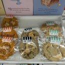 세븐일레븐 삼천포핫플레이스점 | [홍대] 저당 쿠키가 있어 부담없는 무설탕베이커리 #필로베이커리