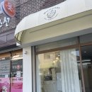 밀로바니케이크 이미지