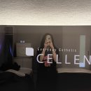 (사)함께하는 한숲 | 산본 에스테틱 가성비 좋은 세레니끄 알차게 90분 힐링