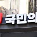 진안-진안-비상-31 이미지