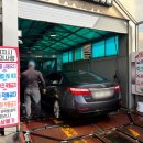 온수주유소 이미지