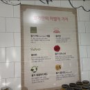 올가홀푸드, 이유식 재료 추천! 우리아이 친환경 건강한 식재료 전문마켓 후기