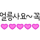 에스앤에스 푸드