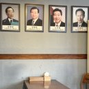옛날통닭동호점 네이버블로그