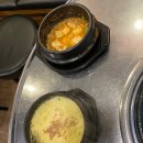 마산 회원동 불막열삼