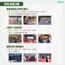 오거리문화센터일원 이미지