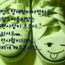 사랑방 이미지