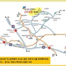 산수유 연인의길 이미지