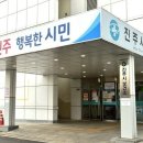 대평면복지관 이미지