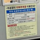 명륜진사갈비 안양평촌점 | 평촌 무한리필 고기집! 명륜진사갈비 안양평촌점 주말 이용 후기