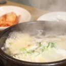 생생대구탕