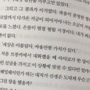 방울다방 이미지