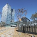 홈베스트 할인마트 이미지