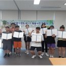 연천군청소년문화의집 이미지