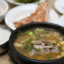 신포집 이미지