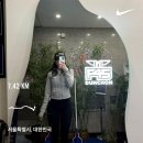 Training-Parc(트레이닝파크) | 둔촌 F45 다이어트 새로운 페이즈 유산소 docklands/ noho