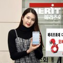 다모아자동차서비스