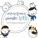 주식회사 은별 이미지