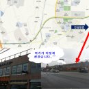 탁구교실(오전) 이미지