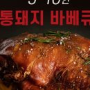서민유통 이미지