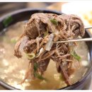 참숯한우천국일산역점 이미지