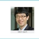 DSR제강 이미지