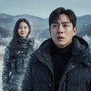 이마트파주점보디가드 | 모범택시3 김도기 유선아 군대 의문사 진실 파헤치기
