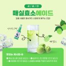 협동조합 담음 이미지