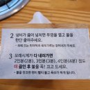 권오길손국수본점 이미지