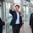 합자회사경남여객 이미지