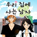 엔씨미디어 이미지