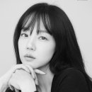 임수정