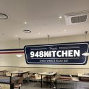 [인천/연수] 동춘동맛집 샐러드바 무한리필 샤브샤브 948키친 이마트연수점