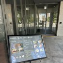 옥소반 영등포구청점 | 영등포점심 영등포구청역점심 스키야키 맛집 옥소반 영등포구청점 솔직후기