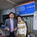 해피안 힐링센터 이미지