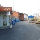 불타오르네~ 남평 황토참숯가마 솔향기맑은터