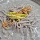 순임이네손칼국수