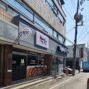 두찜 경산중방점 이미지