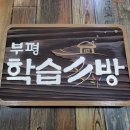 초이다방 이미지