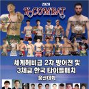 프로체육관 이미지