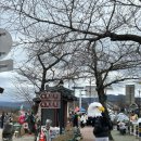 꽃샘길 화장실 이미지