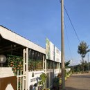 커피여행 | 르완다 후예 커피투어, 맛집, 카페 등등 여행 후기