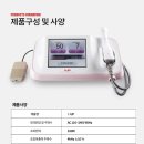 아이업 이미지