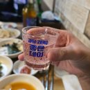 대궁한우구이 이미지