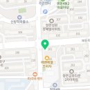 경희대선덕태권도장 이미지