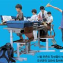 차이나 고 이미지