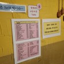 토담민속주점 - 진주시 | 숙대입구 찐맛집 토담 _ 숙대 꿀동동주 맛집 민속 주점 토담, 숙명여대 앞 단체 술집 추천